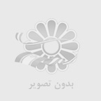 بسته آموزش نصب و تنظیمات درایو   Ziehl  Abegg